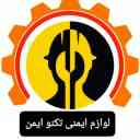 Good fire equipment and first aid in Mashhad