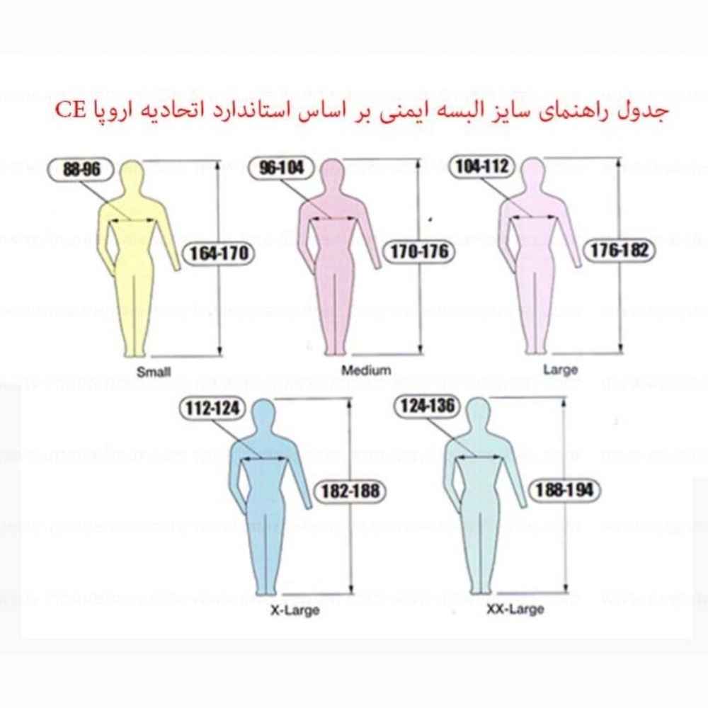 1734119724199.webp