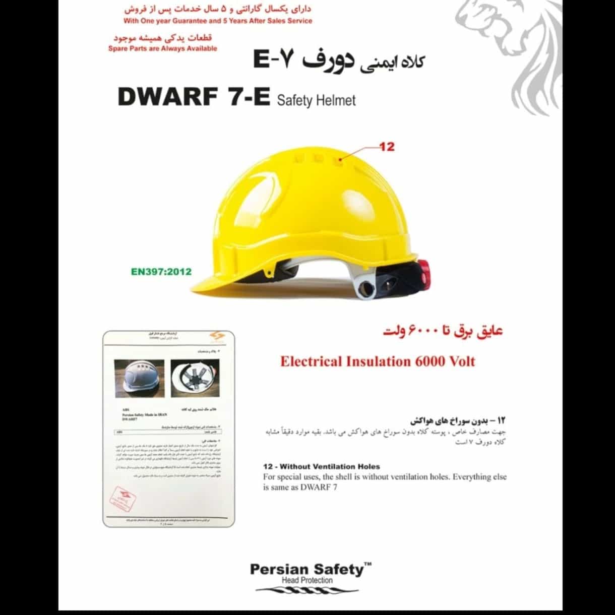 1738665207191.webp