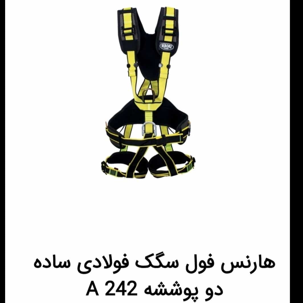 1739540852754.webp