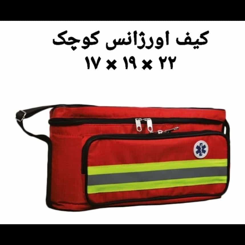 1741357160129.webp