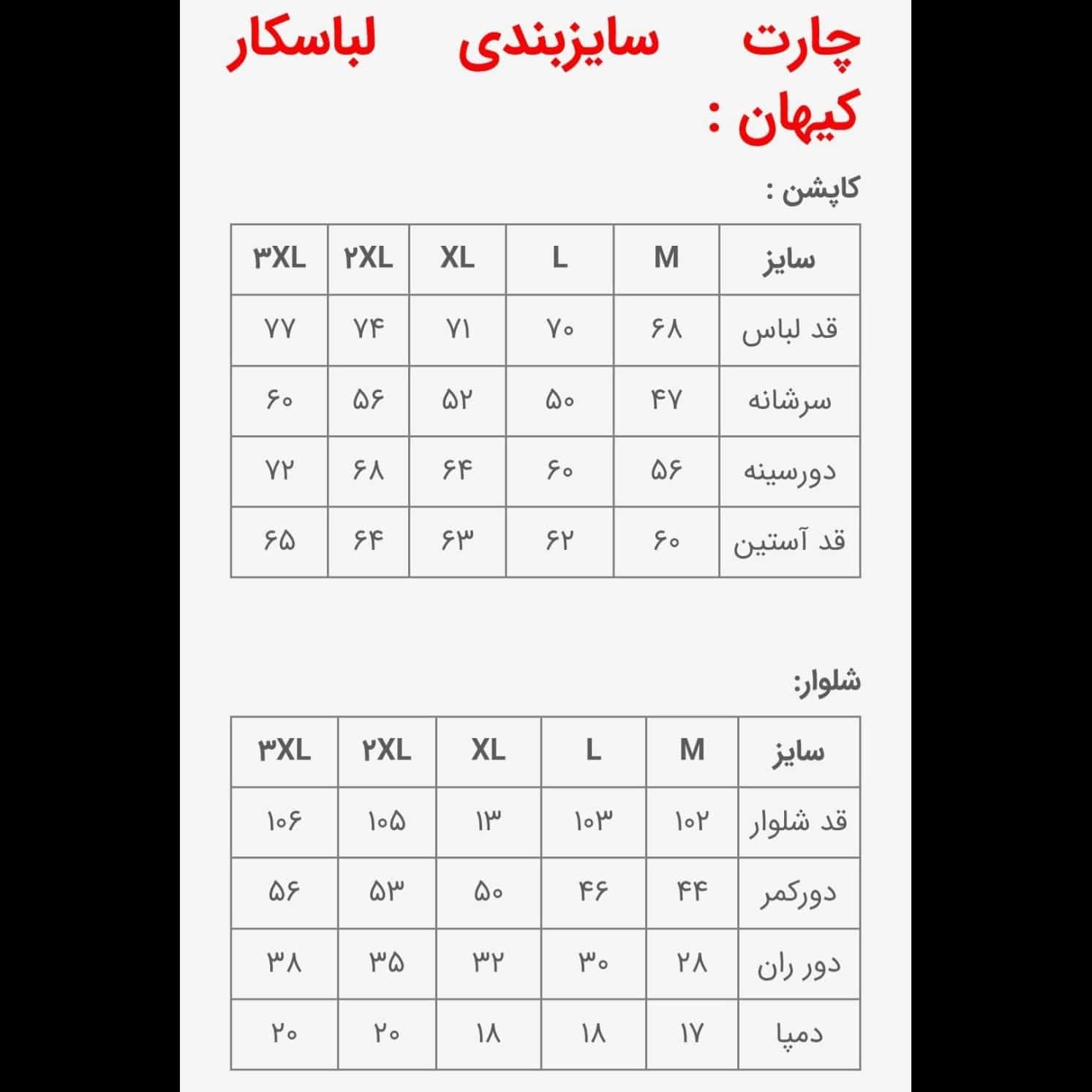 1745835573788.webp