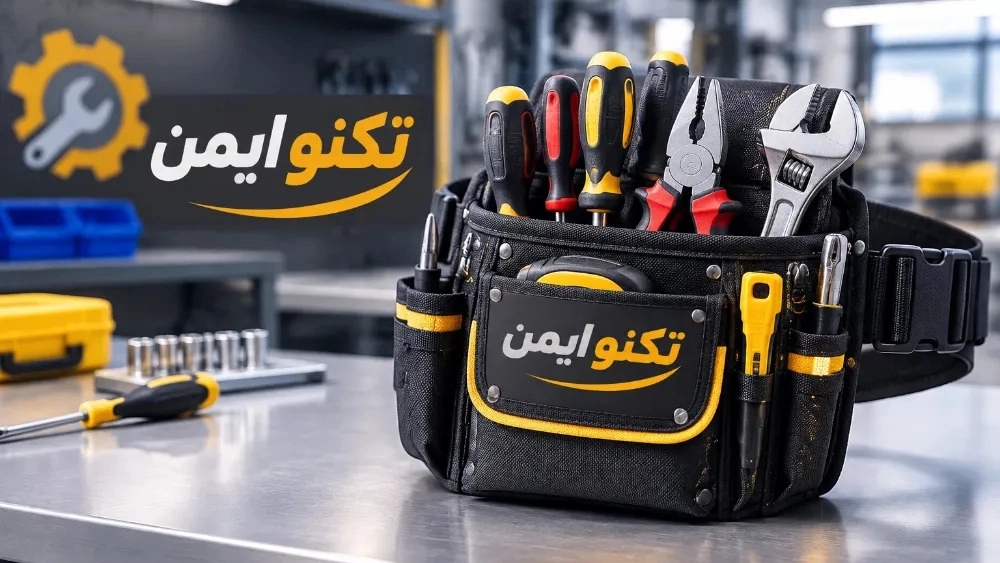 خرید کیف ابزار کمری برای مشاغل فنی در مشهد خرید کیف ابزار کمری برای مشاغل فنی در مشهد